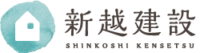logo_shinkoshi_new