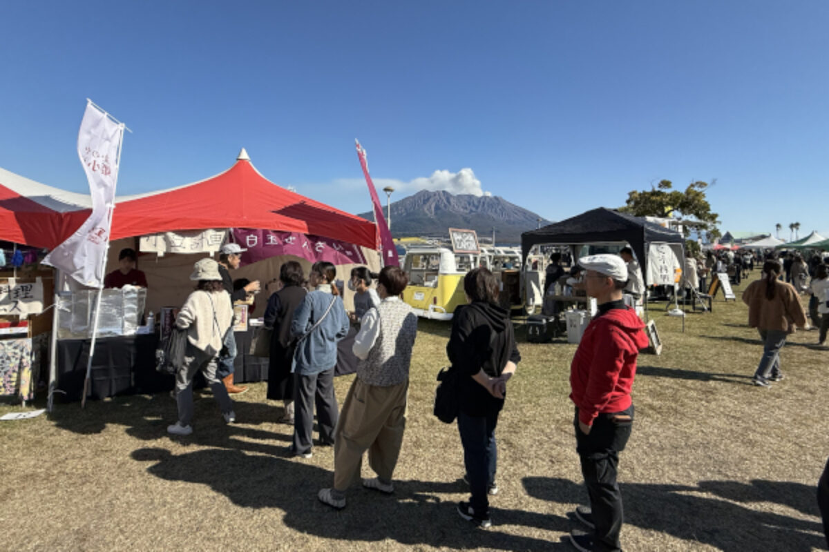 オーガニックフェスタ2025